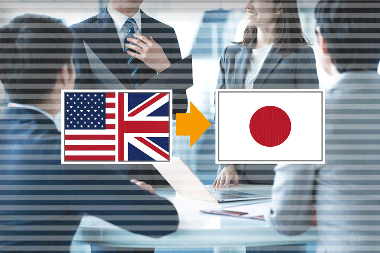 ミーティング中のビジネスイメージにUS/UKと日本の国旗