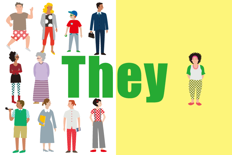 左側に複数人物のthey、右側に性別を限定しない一人の人物のthey