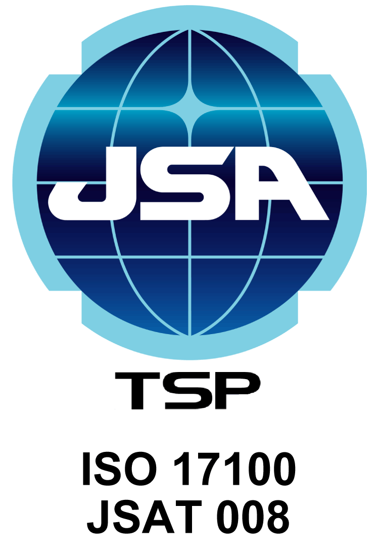 ISO17100のロゴマーク